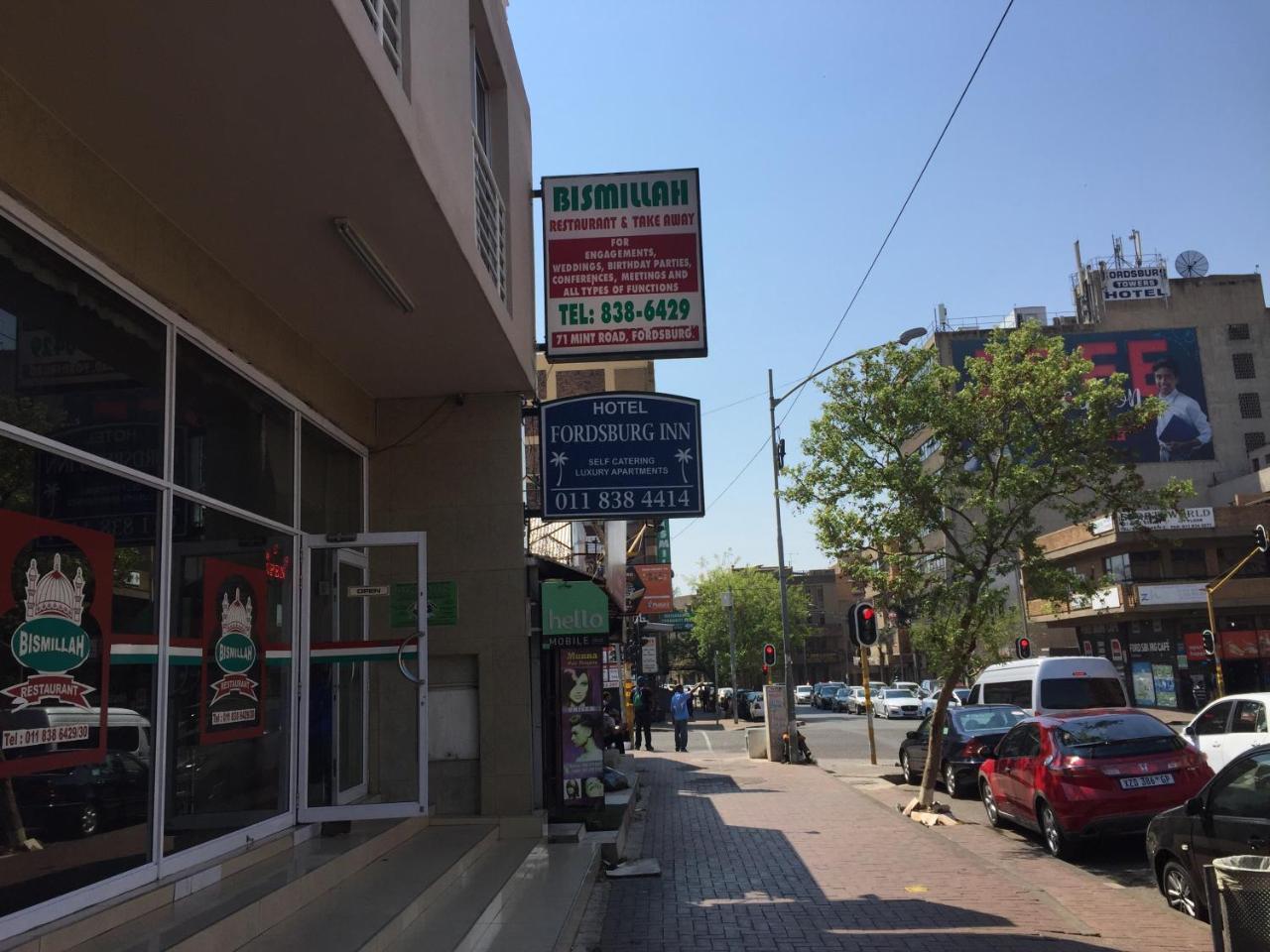 جوهانسبورغ Fordsburg Inn المظهر الخارجي الصورة